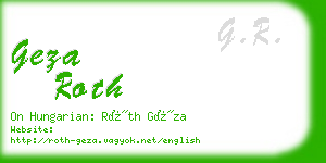 geza roth business card